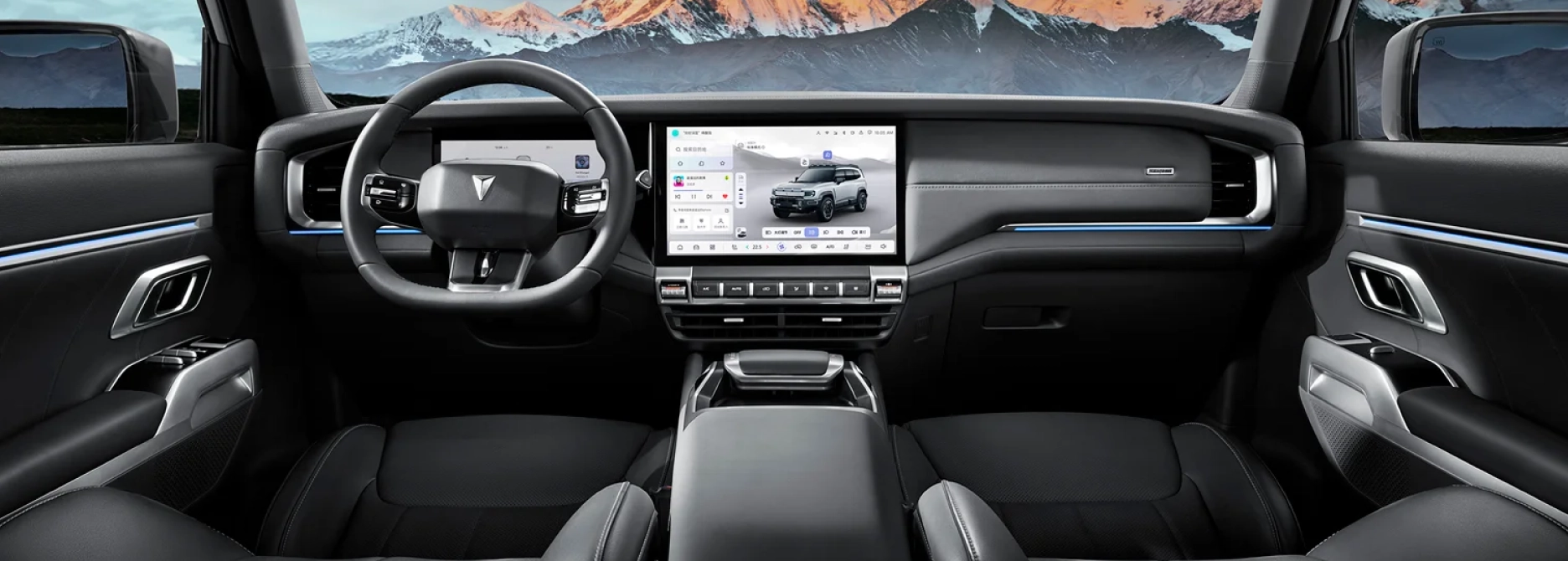 Interior Deepal G318